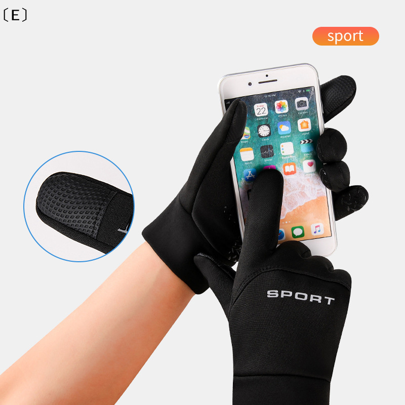〔E〕Winter Outdoor Sports Runni - Magic Touch Glove ulasan dan harga