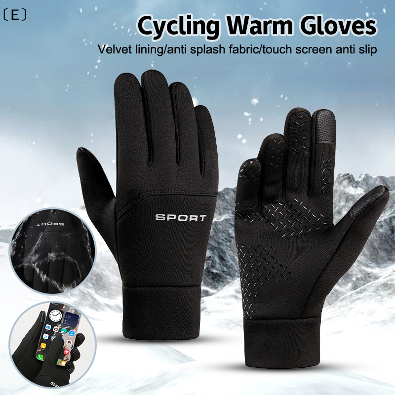 〔E〕Winter Outdoor Sports Runni - Magic Touch Glove ulasan dan harga