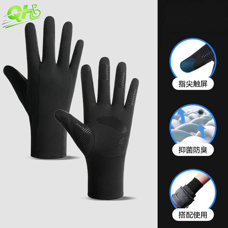 Winter Ski Cycling Gloves Elec - Ski Glove Waterproof ulasan dan harga