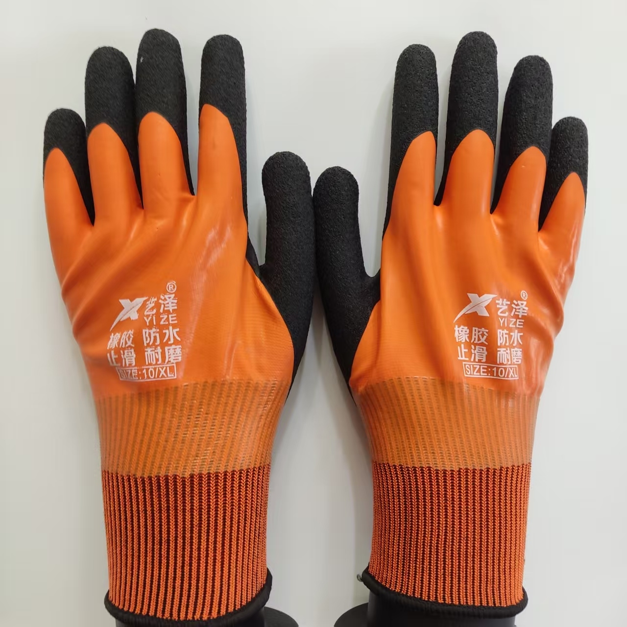 1 Pair Work Gloves Waterproof  - Gardening Glove Waterproof ulasan dan harga