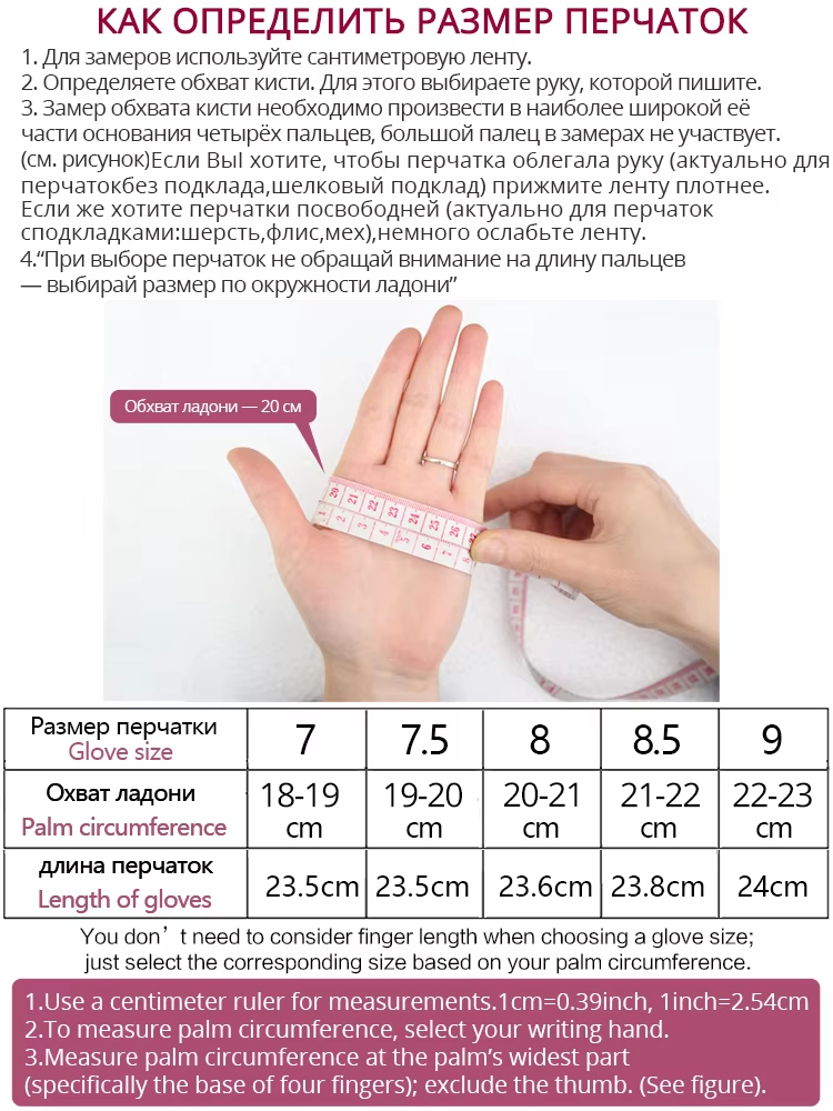 Fashion simple warm women leat - Leather Driving Glove ulasan dan harga