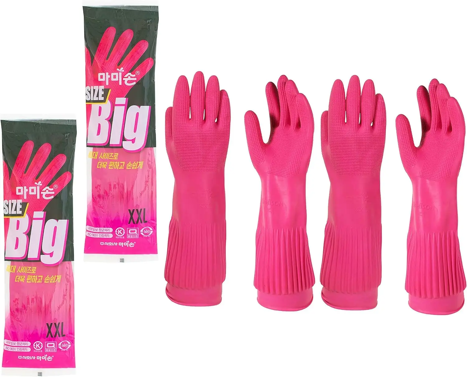 XXL Rubber Gloves, Premium Kit - Rubber Glove Cleaning ulasan dan harga
