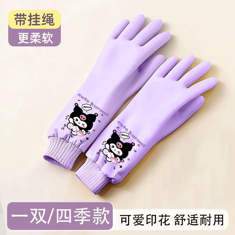 Sanrio Hello Kitty Cute Washin - Rubber Glove Cleaning ulasan dan harga